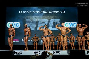 CLASSIC PHYSIQUE НОВИЧКИ